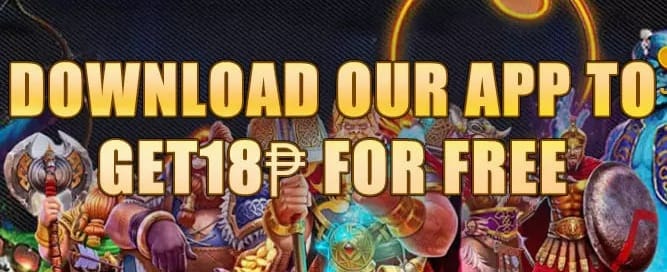 Exclusive Mobile App Bonus Rewards screenshot