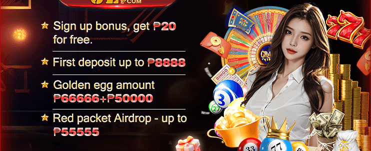 Ultimate Welcome Package promotion banner